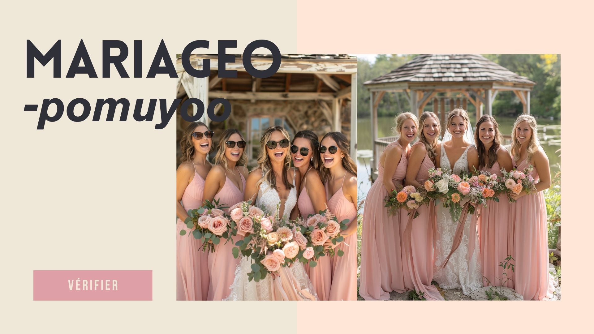 Le guide ultime pour choisir le bon code vestimentaire pour votre mariage