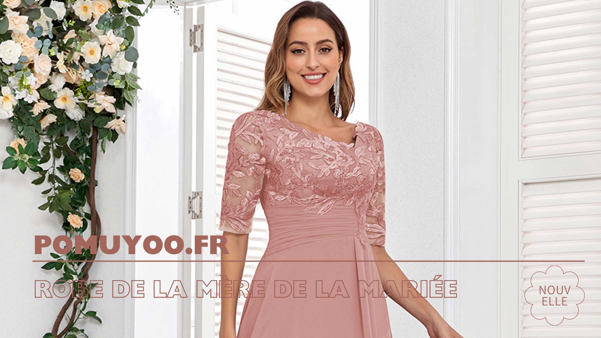 Comment choisir des robes de demoiselle d'honneur à assortir