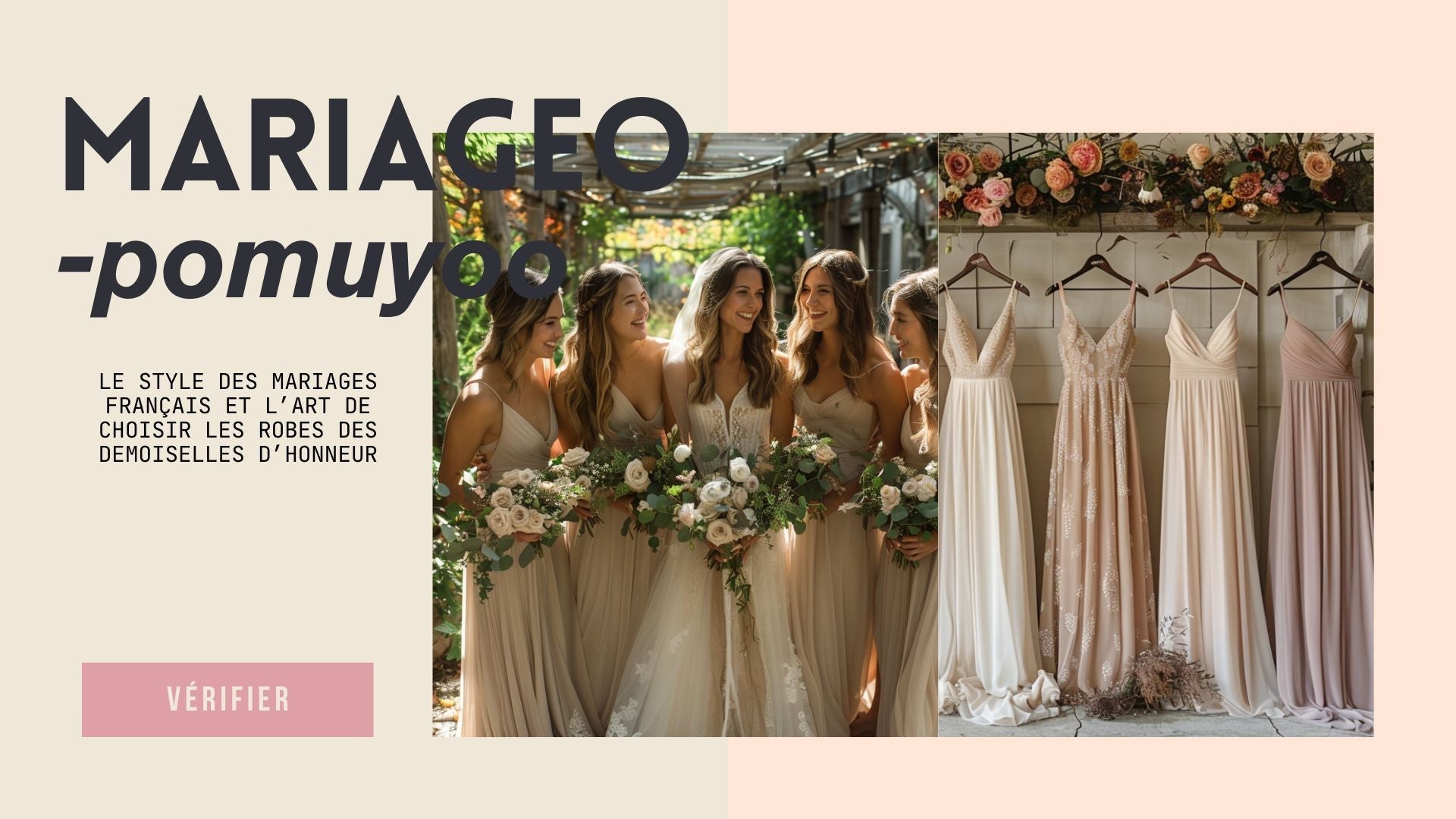 Le Style des Mariages Français et l’Art de Choisir les Robes des Demoiselles d’Honneur