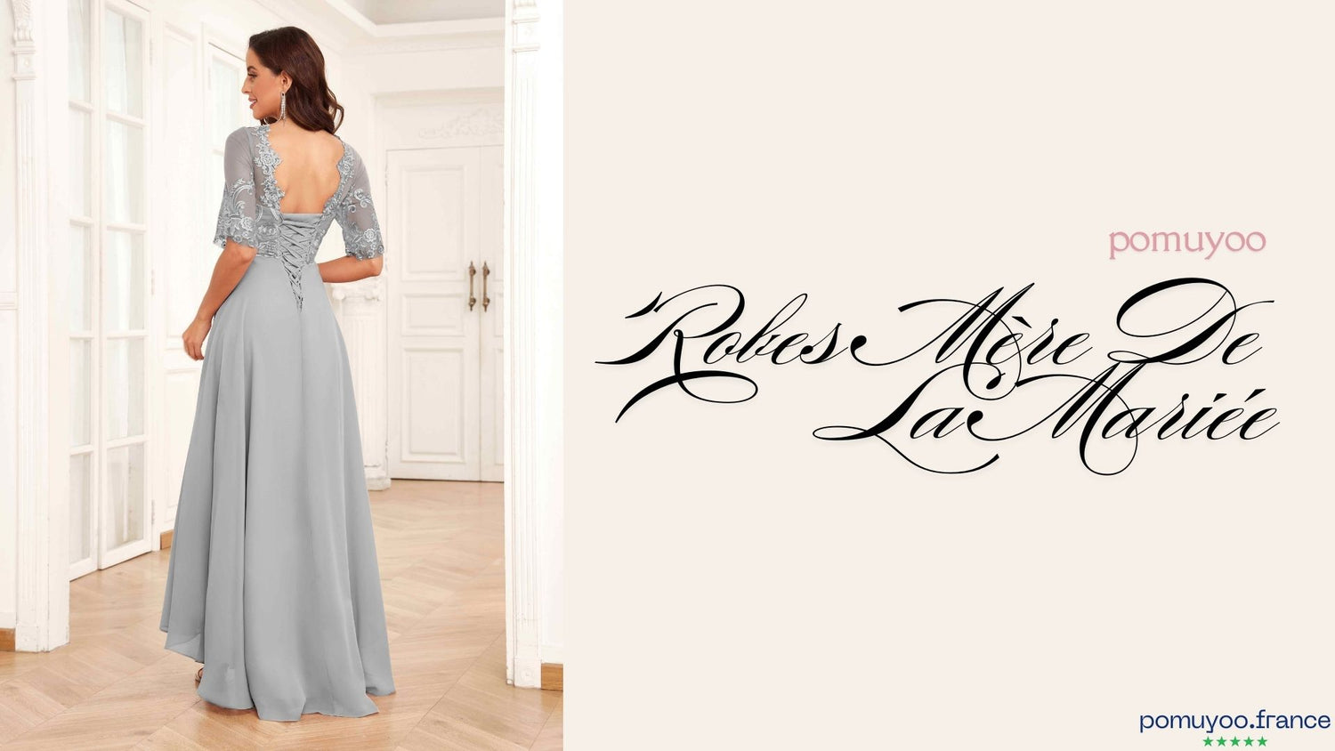Les meilleurs styles de robes pour la mère de la mariée