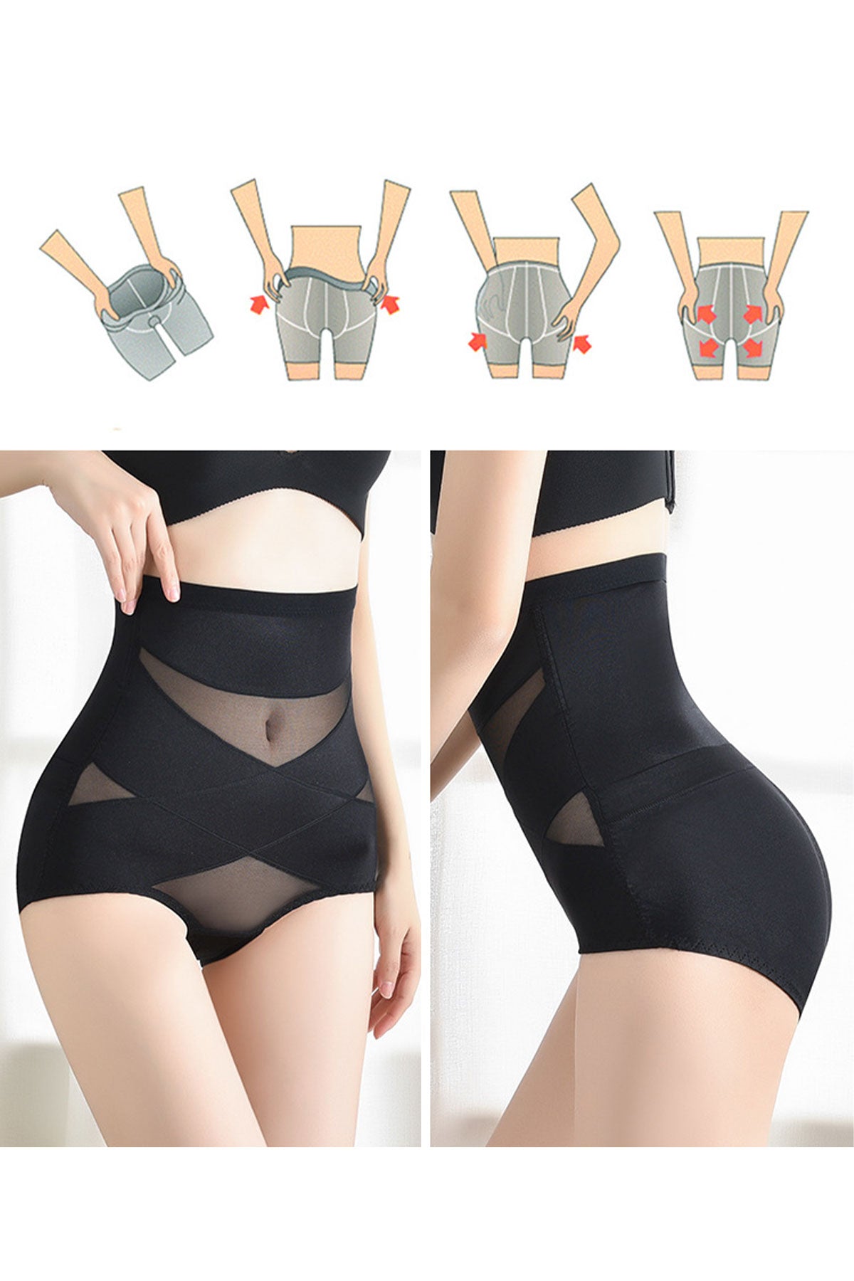 Gaine Taille Élastique De Mariée/Féminine/Sexy